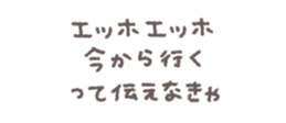 768835882
