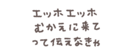 768835883