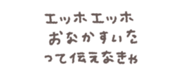 768835885