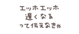 768835886
