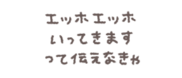 768835887