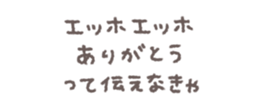 768835889