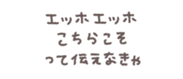 768835890
