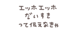 768835892