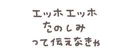 768835893