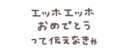 768835894