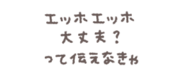 768835895