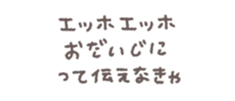 768835896