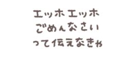 768835898