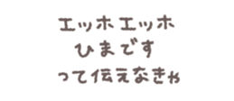 768835899
