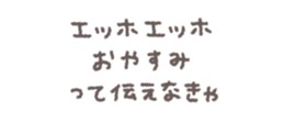 768835901