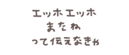 768835903