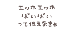 768835904
