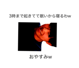 768838113