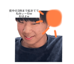 768838114