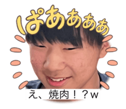 768838118