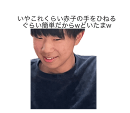 768838120