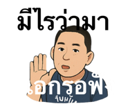 768839433