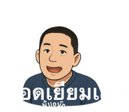 768839436