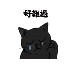 768839696