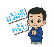 768841544