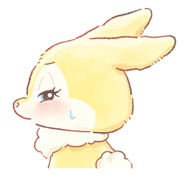 ลายที่ 53