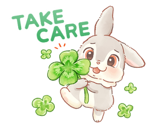 ลายที่ 75