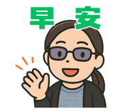 768844307