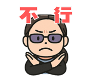 768844313