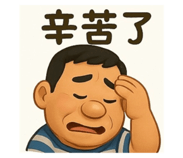 768844579