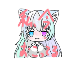 768846682
