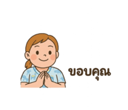768847293
