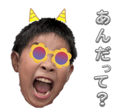 768852958