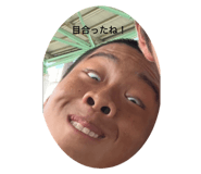 768853413