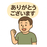 768855050