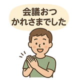 768855051