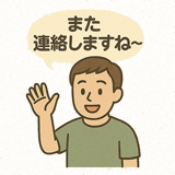 768855054