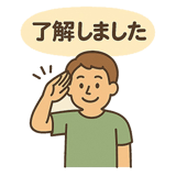 768855055