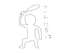 768856569