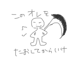 768856570