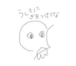 768856572