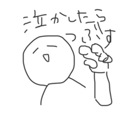 768856573