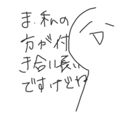 768856574