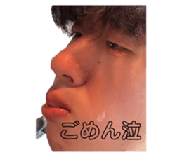 768856761