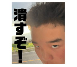 768856948
