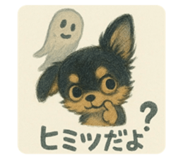 768858614