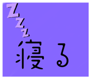 768860987