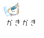 768860992