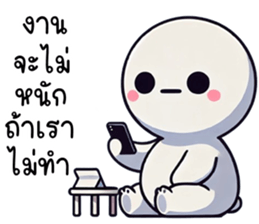 768861634