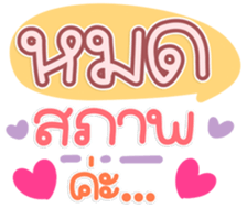 768862195